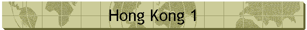 Hong Kong 1
