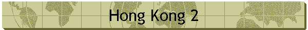 Hong Kong 2